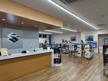 初売りフェアありがとうございました！！